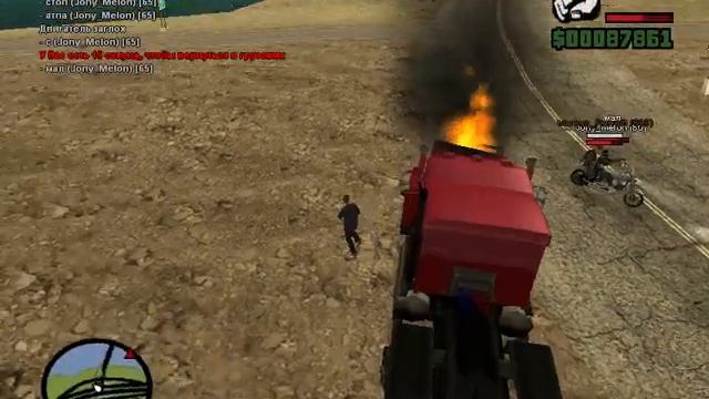 Gta Sa 2014 10 05 15 35 09 61