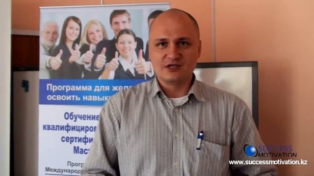 Наша история успеха: 6-ого потока 2012 смотреть онлайн