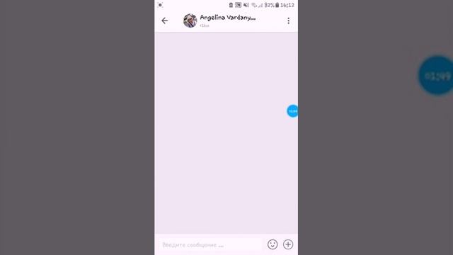 КАК НАКРУТИТЬ ЛАЙКИ В LIKE=2 ЧАСТЬ. смотреть онлайн