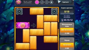 Испытание1507