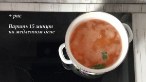 ВЫРУЧИТ, КОГДА ВРЕМЕНИ НА ГОТОВКУ НЕТ   СУП из кильки в томатном соусе  ПРОСТОЙ РЕЦЕПТ