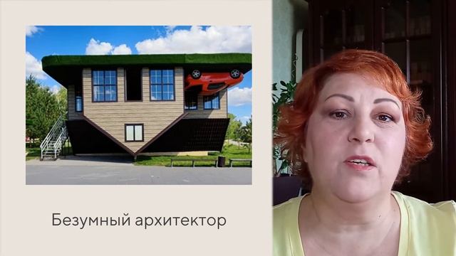 Упражнения на развитие креативности смотреть онлайн