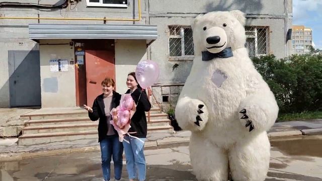 Ника с днем рождения смотреть онлайн