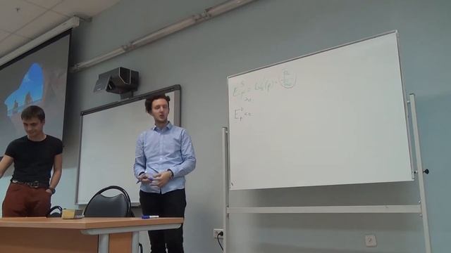 Олимпиадная экономика. Выбор индивида, спрос, эластичность