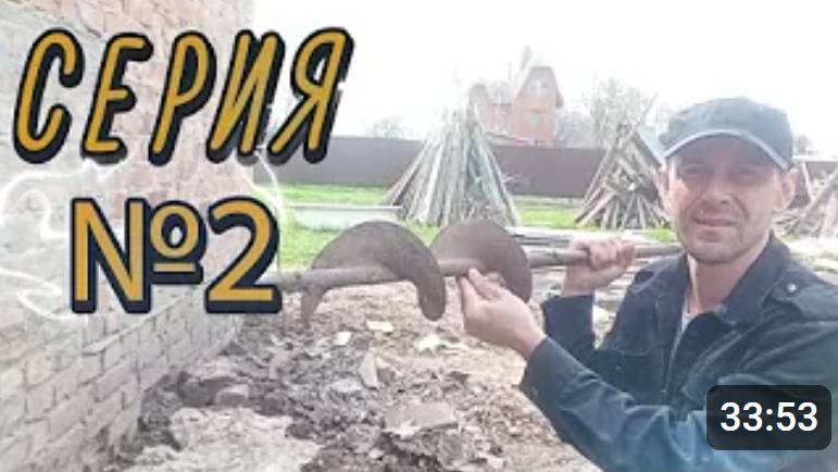 Философия Архитектуры