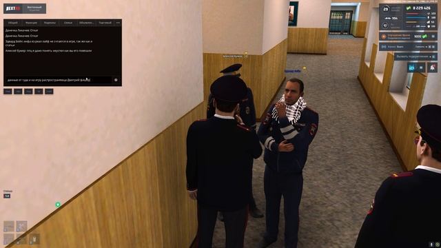 Grand Theft Auto San Andreas 2024.11.11 - 22.07.27.03 смотреть онлайн