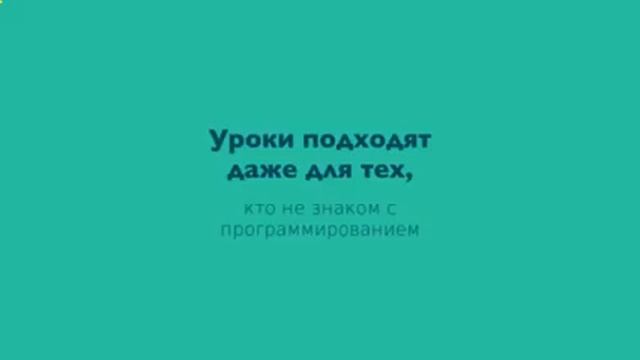 1с производство обучение смотреть онлайн