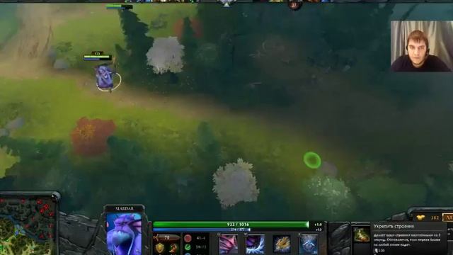 дота 18+ смотреть онлайн