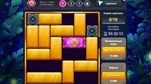 Испытание1518