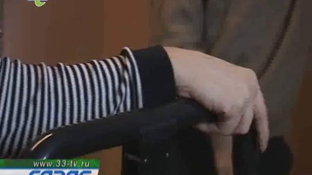 Гемофилия241110 смотреть онлайн