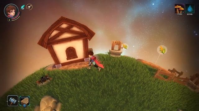 Deiland #5 Большая сила в маленьких руках смотреть онлайн