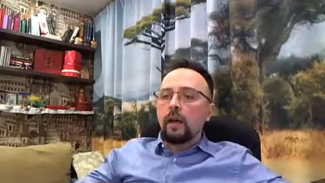 Ложное Я Неопределённого Эмоционального центра Для Чётких и Ровных людей смотреть онлайн