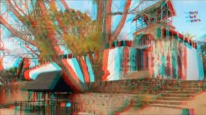 3D анаглиф  Мадагаскар  Интересные факты
