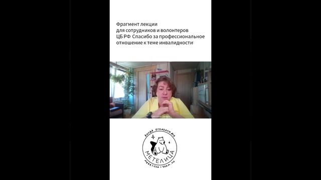 Иммобилизационный синдром и работа мозга смотреть онлайн