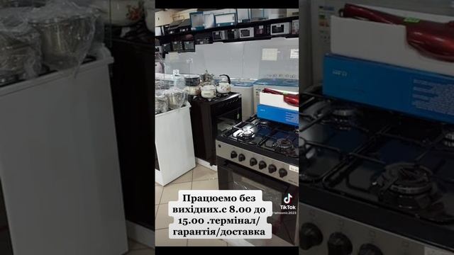 18 февраля 2023 г. смотреть онлайн