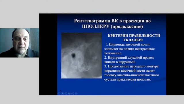 Бояджан_ГГ смотреть онлайн