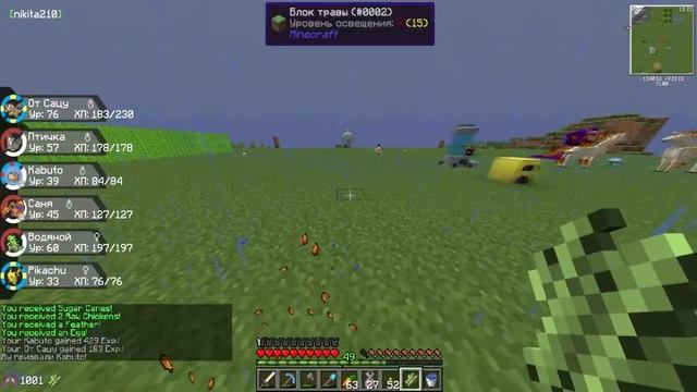 Покемоны в Майнкрафте I Pixelmon I #7 Только золото! смотреть онлайн