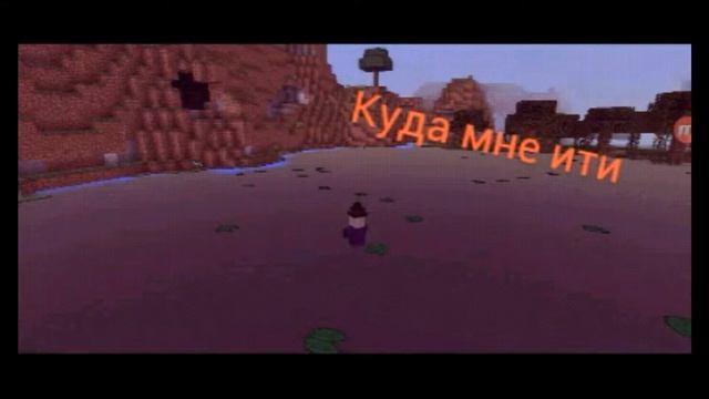 Сид на хижину Ведьму MAINCRAFT PE 0.14.0. смотреть онлайн