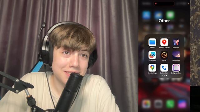 АСМР ЧТО В МОЁМ ТЕЛЕФОНЕ || IPHONE 15 PRO MAX АСМР