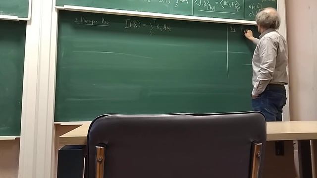 Лекция 10, часть 2 смотреть онлайн
