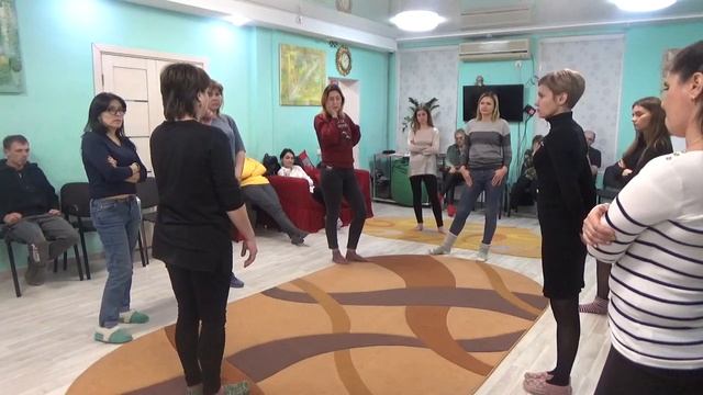 Интервизорская работа"Куда утекает моя энергия?" смотреть онлайн