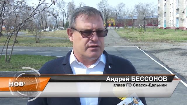 «Благоустройство Спасска»: планы и реализация. смотреть онлайн