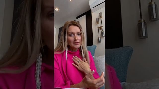 Как сделать следующий год лучшим? Практика работы с бессознательным. смотреть онлайн