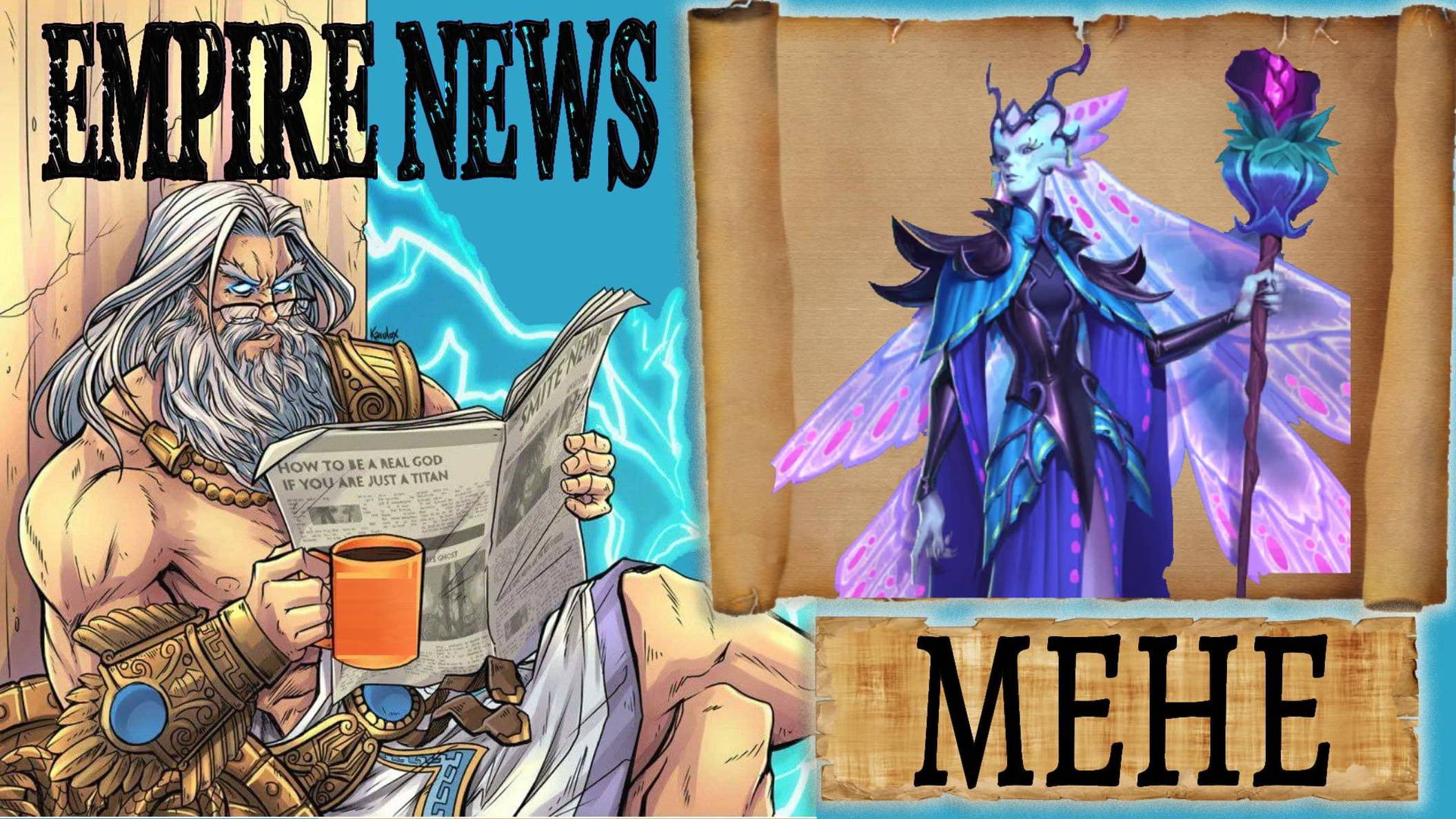 EMPIRES NEWS! RELEASE 68! МЕНЕ! MENE! Empires And Puzzles! Империя пазлов!