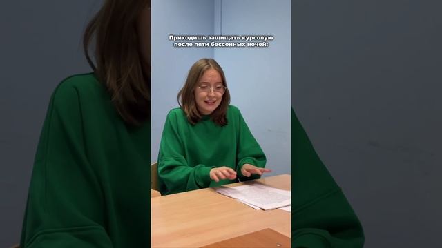 Какой чай выберешь? смотреть онлайн