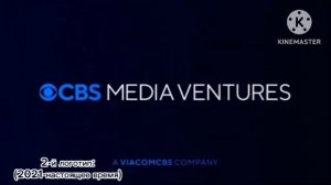 (ПЕРЕЗАЛИВ) Эволюция логотипа: CBS Media Ventures (2006-настоящее время)