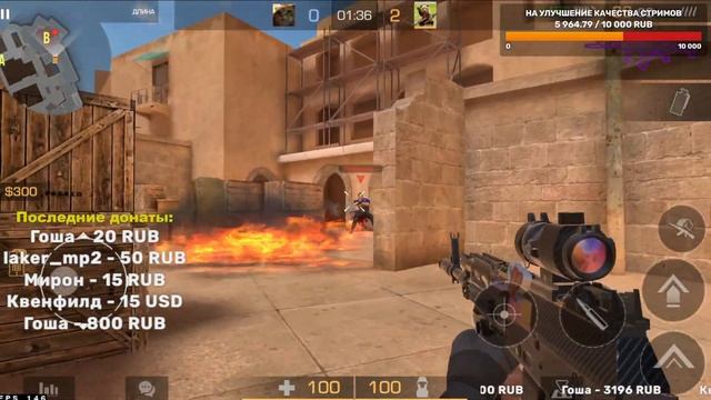 Стрим Стандофф 2 / ДУЭЛИ БЕСПЛАТНО / РОЗЫГРЫШ смотреть онлайн