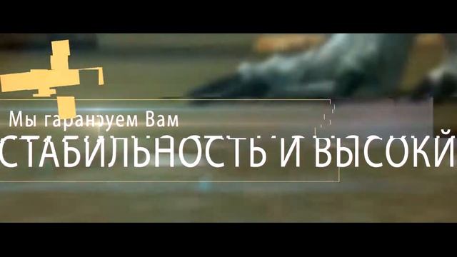 PH Club смотреть онлайн