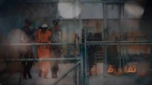 Нашид Фи ридок  в твоё довольства (Узник Гуаантанамо Файз Ал Кандари 😥