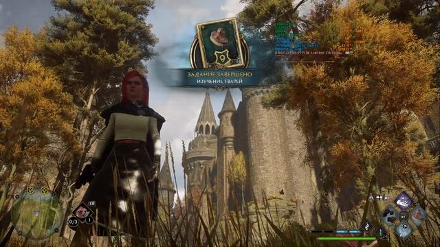 Hogwarts Legacy_FSR 3.0 + Frame Generation_Генератор Кадров на GTX1070 LukeFZ v0.10.3 [SDK] смотреть онлайн