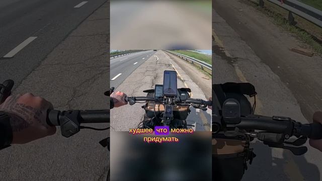 5 день Сочи - Владивосток Путешествие на электровелосипеде смотреть онлайн