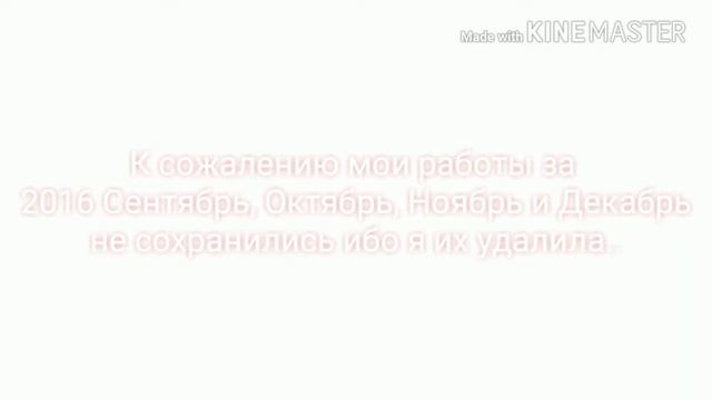 Прогресс за все полтора года... смотреть онлайн