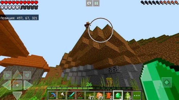 Craftsman 4 - Gameplay Walkthrough - #16 (Крафтсман 4)