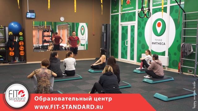 Обратная связь и впечатления группы ИГП25. Андрей Лыч. смотреть онлайн
