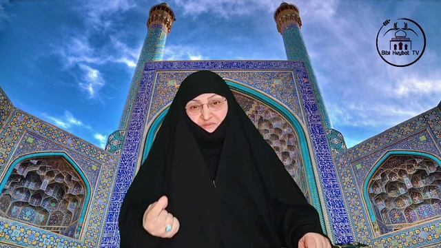 Dindar Ailə Belə Olmalıdır. Azərbaycan Anaları Və Xanımlarına Müraciət. AİLƏ TƏŞKİLATI