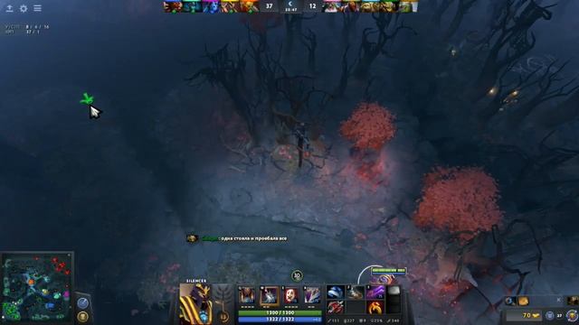 ПОТНЫЙ СТРИМ ДОТА 2. DOTA 2 STREAM. LET'S PLAY смотреть онлайн