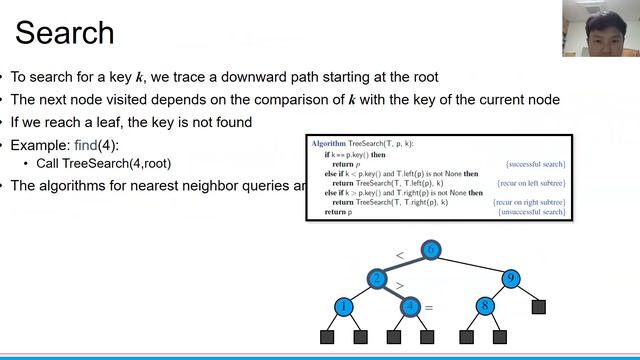 [Data Structure] - Week 13 - Binary Search Trees смотреть онлайн