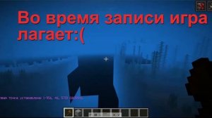 4 выпуск.  Как сделать перегон между станциями? 1 часть.  Копаем тоннель! Minecraft