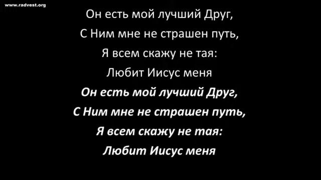2015 07 19 Бог меня отыскал смотреть онлайн