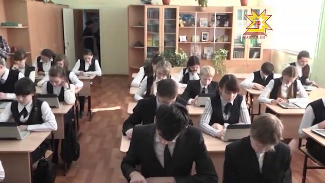 Электронлă вĕрентÿ кĕнекисем смотреть онлайн