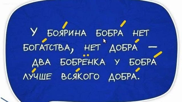 ruso con Sveta. у боярина бобра смотреть онлайн