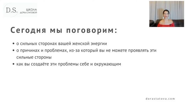 Как стройность стала проблемой смотреть онлайн