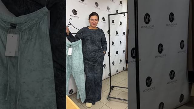 Женская одежда. Распродажа смотреть онлайн