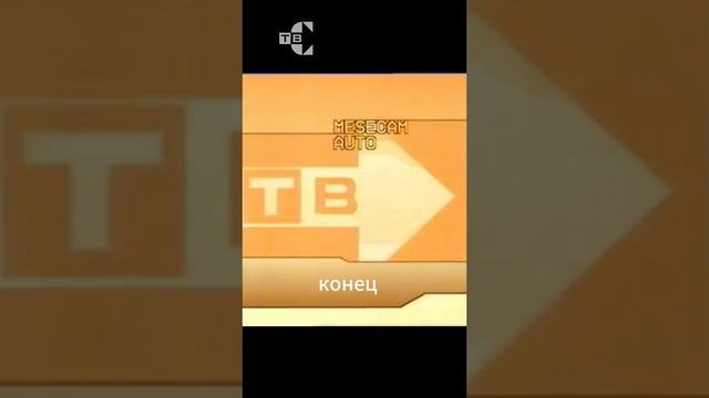 Натурал альбертович rytp смотреть онлайн
