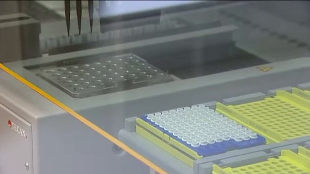 ГБУЗ "ПКСПК" смотреть онлайн