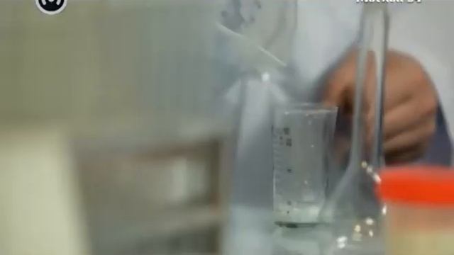 «Стиль жизни»  бытовая химия